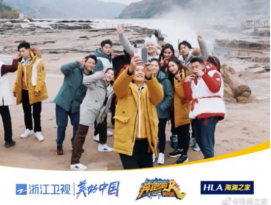 《奔跑吧》偶遇黃河，這是最冷冬天的最暖相遇