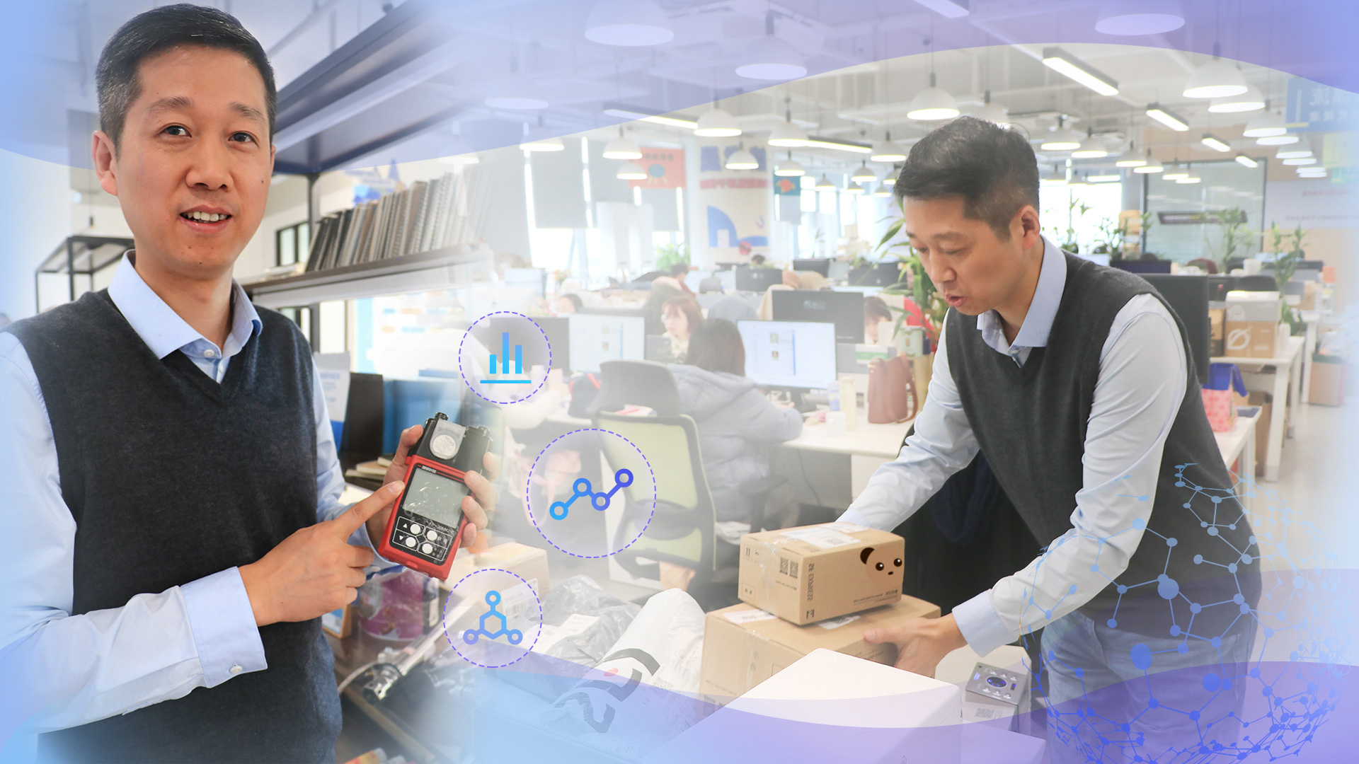 追夢中國人|&ldquo;老爸評測&rdquo;魏文鋒：揭秘兒童劣毒產(chǎn)品，撐起孩子們的健康童年