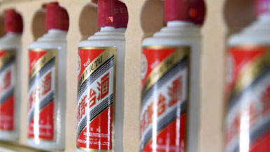 一醬功成萬(wàn)股哭？&ldquo;茅族&rdquo;集體再創(chuàng)新高，卻有2700只股票下跌