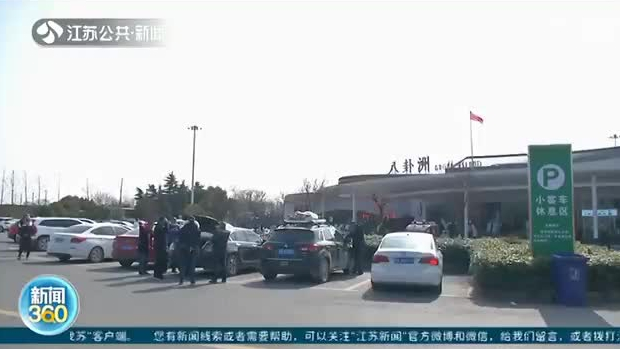 返程后備箱又被父母塞滿了 網(wǎng)友：再大也裝不下父母的愛！