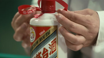 &ldquo;抱團松動&rdquo;！機構(gòu)慌了？有人急忙賣茅臺，有人連夜看周期