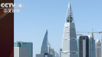 美國重新調(diào)整美沙關(guān)系傳遞什么信號？