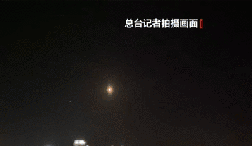 敘利亞：記者直擊&mdash;&mdash;以空襲敘首都 敘防空系統(tǒng)攔截多枚導彈