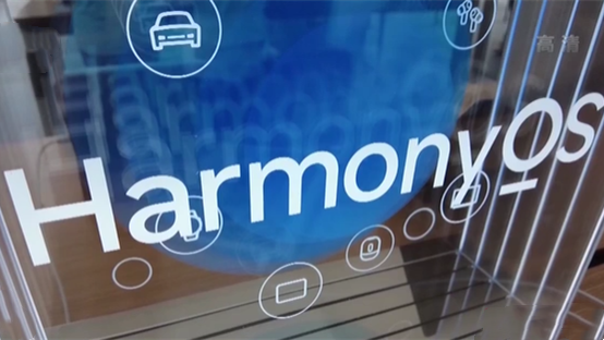 &ldquo;鴻蒙手機&rdquo;來了 年內(nèi)大部分華為機型可升級