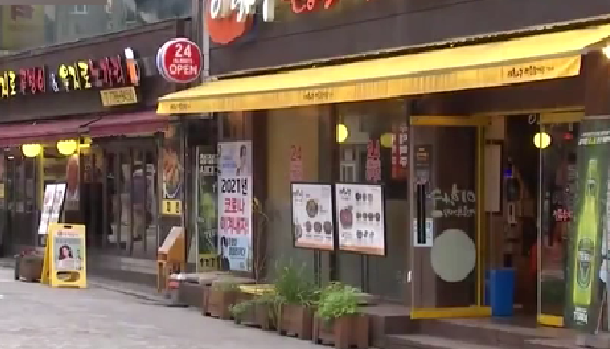 戒備！ 首爾進(jìn)入兩周封鎖狀態(tài) 日常生活再次停止