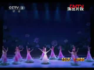 文化改革發(fā)展：精品是怎樣煉成的？