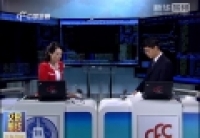 若高利率時(shí)代來(lái)臨？人民幣怎么辦