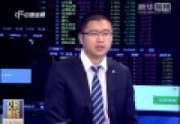 本周A股持續(xù)上漲 反彈行情啟動(dòng)？