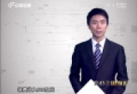 &ldquo;互聯(lián)網(wǎng) 保險&rdquo;：保險業(yè)發(fā)展的新風(fēng)口