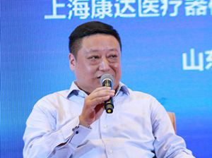 張堅(jiān)先生在&ldquo;醫(yī)養(yǎng)結(jié)合&rdquo;對(duì)話環(huán)節(jié)發(fā)言