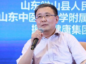 張?jiān)蕩X在&ldquo;醫(yī)養(yǎng)結(jié)合&rdquo;對(duì)話環(huán)節(jié)發(fā)言