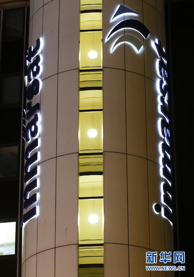 （國際）（1）英國公司運用&ldquo;多普勒效應(yīng)&rdquo;分析飛機(jī)信號