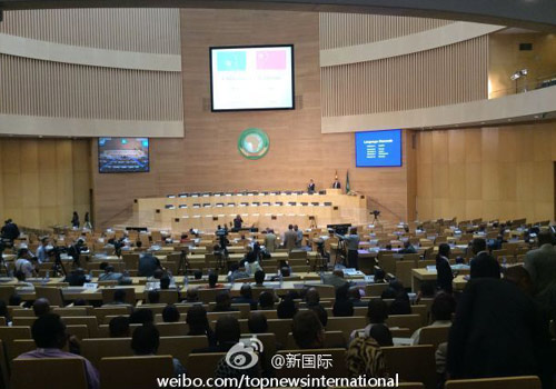 李克強(qiáng)即將在非盟總部發(fā)表演講，請柬&ldquo;一柬難求&rdquo;。圖片來源：&ldquo;新國際&rdquo;微博。