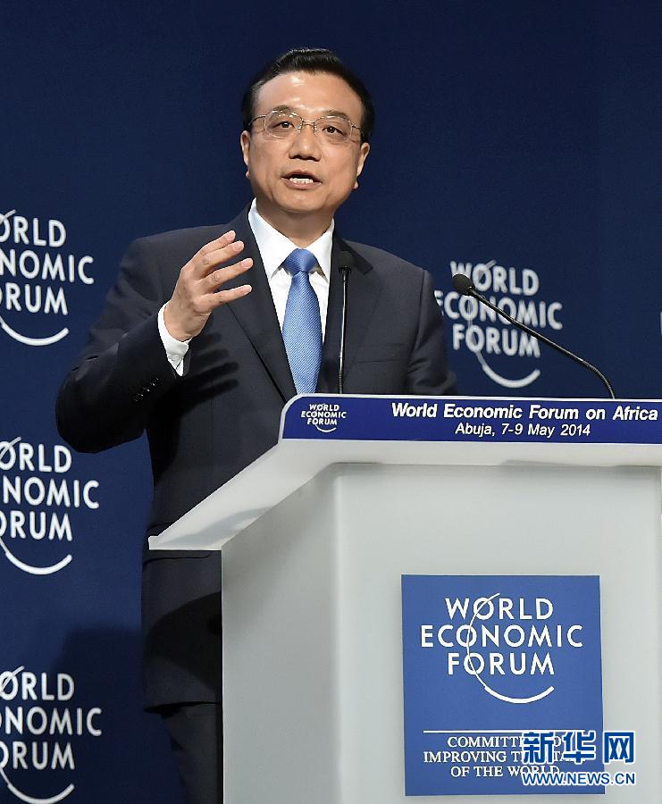 5月8日，國(guó)務(wù)院總理李克強(qiáng)在阿布賈出席第24屆世界經(jīng)濟(jì)論壇非洲峰會(huì)全會(huì)，發(fā)表題為《共同推動(dòng)非洲發(fā)展邁上新臺(tái)階》的特別致辭。 新華社記者李濤 攝 