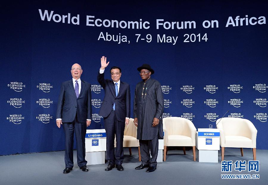 5月8日，中國(guó)國(guó)務(wù)院總理李克強(qiáng)在阿布賈出席第24屆世界經(jīng)濟(jì)論壇非洲峰會(huì)全會(huì)，發(fā)表題為《共同推動(dòng)非洲發(fā)展邁上新臺(tái)階》的特別致辭。新華社記者 李濤 攝 