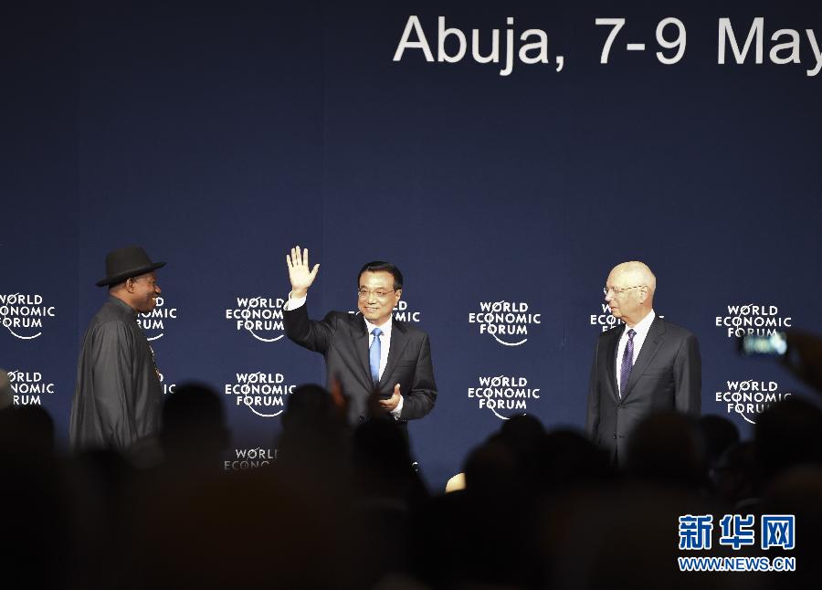 5月8日，中國(guó)國(guó)務(wù)院總理李克強(qiáng)在阿布賈出席第24屆世界經(jīng)濟(jì)論壇非洲峰會(huì)全會(huì)，發(fā)表題為《共同推動(dòng)非洲發(fā)展邁上新臺(tái)階》的特別致辭。新華社記者 李學(xué)仁 攝 