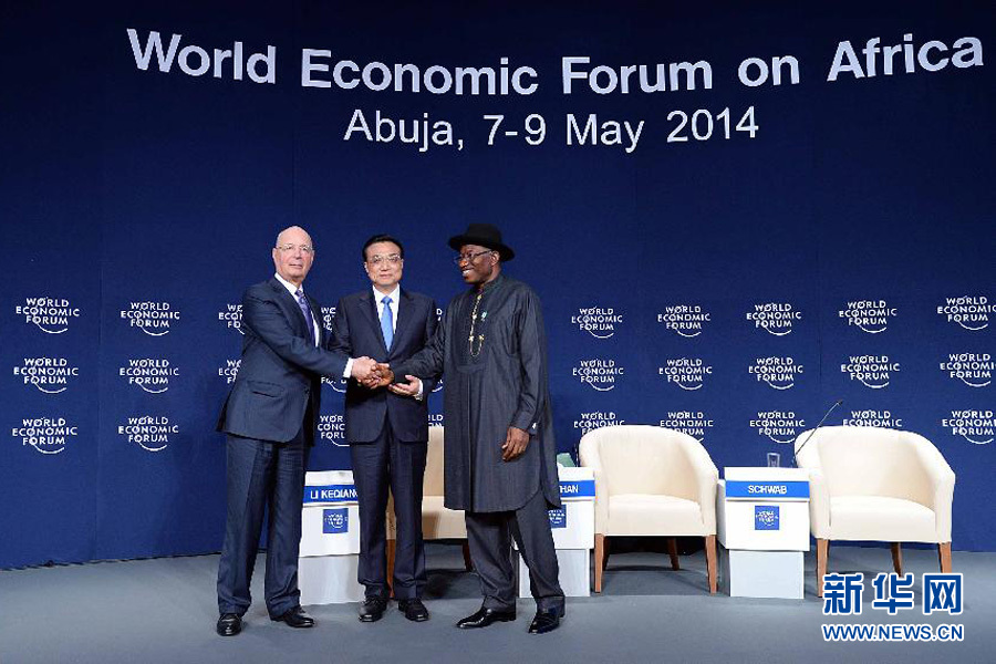 5月8日，國(guó)務(wù)院總理李克強(qiáng)在阿布賈出席第24屆世界經(jīng)濟(jì)論壇非洲峰會(huì)全會(huì)，發(fā)表題為《共同推動(dòng)非洲發(fā)展邁上新臺(tái)階》的特別致辭。 新華社記者李濤 攝 