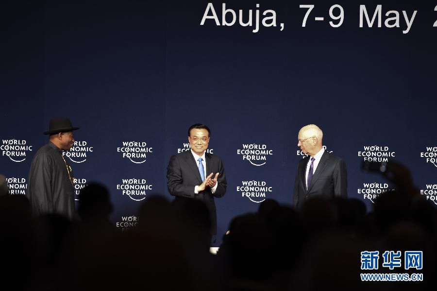 5月8日，中國國務(wù)院總理李克強(qiáng)在阿布賈出席第24屆世界經(jīng)濟(jì)論壇非洲峰會(huì)全會(huì)，發(fā)表題為《共同推動(dòng)非洲發(fā)展邁上新臺(tái)階》的特別致辭。新華社記者 李學(xué)仁 攝 