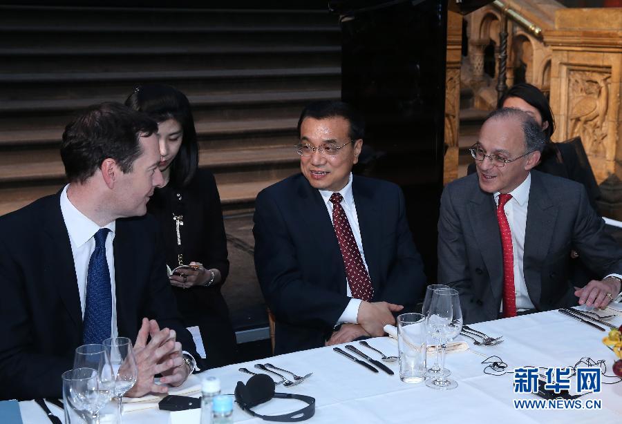 6月17日，國(guó)務(wù)院總理李克強(qiáng)在倫敦自然歷史博物館出席中英工商界人士舉行的歡迎晚宴并致辭。新華社記者 龐興雷 攝