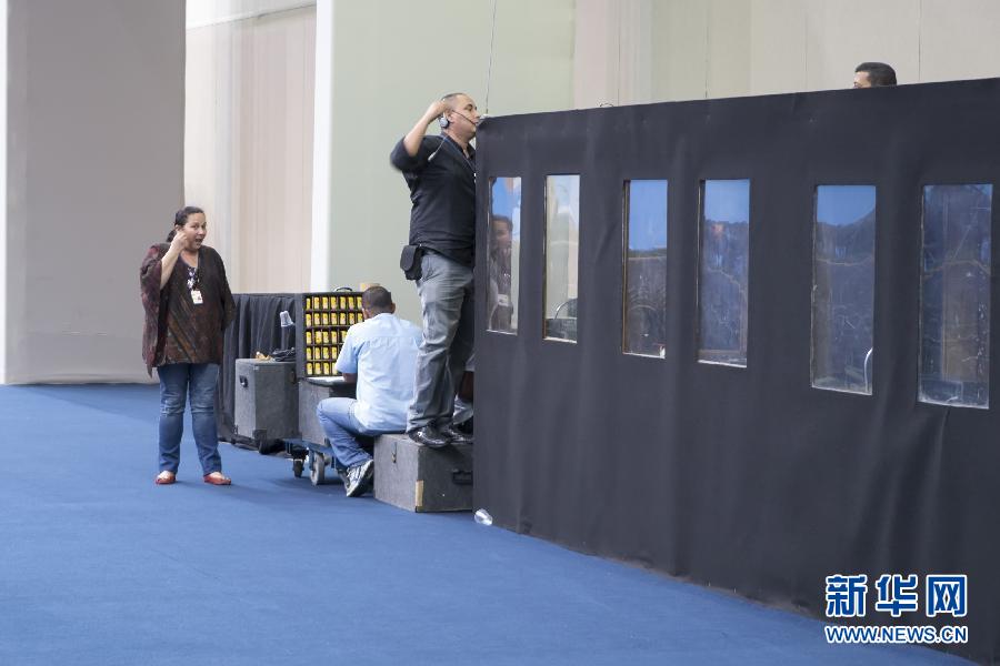 (國(guó)際)(3)加緊布置備峰會(huì)