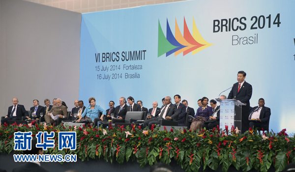 7月15日，國家主席習(xí)近平在巴西福塔萊薩出席金磚國家領(lǐng)導(dǎo)人第六次會(huì)晤并發(fā)表重要講話。 新華社記者 蘭紅光 攝