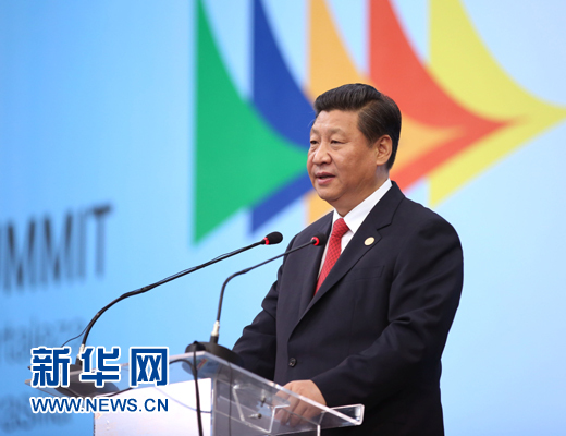 7月15日，國家主席習(xí)近平在巴西福塔萊薩出席金磚國家領(lǐng)導(dǎo)人第六次會(huì)晤并發(fā)表重要講話。 新華社記者 蘭紅光 攝