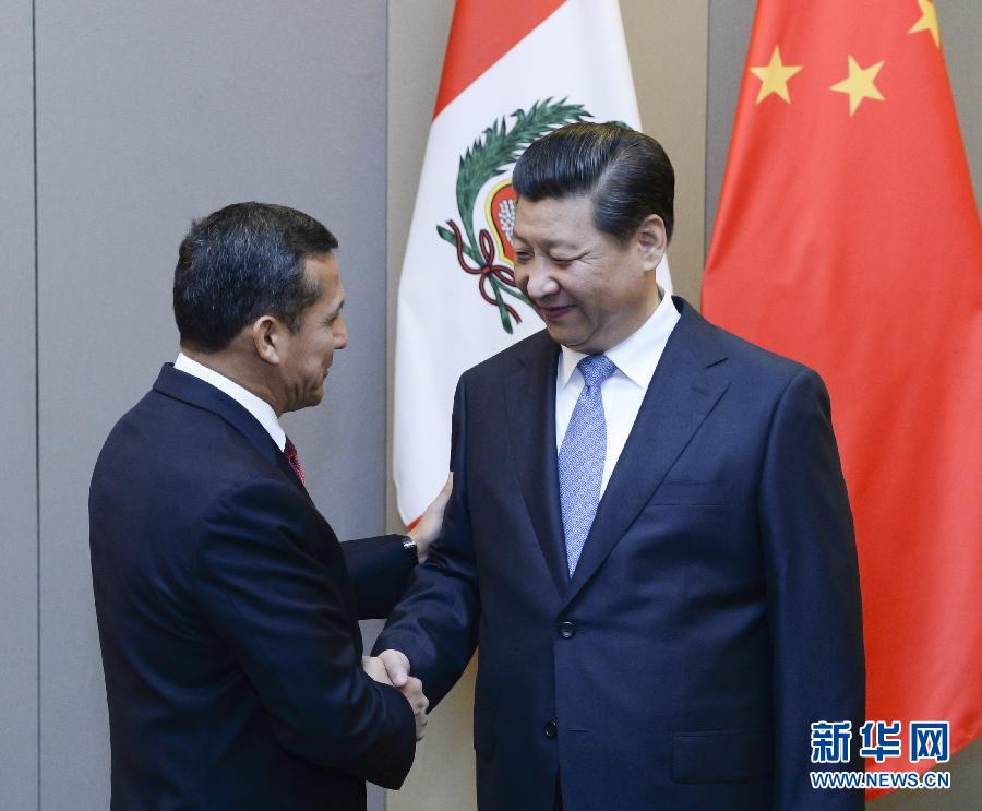 7月16日，國(guó)家主席習(xí)近平在巴西首都巴西利亞會(huì)見秘魯總統(tǒng)烏馬拉。新華社記者 劉建生 攝 