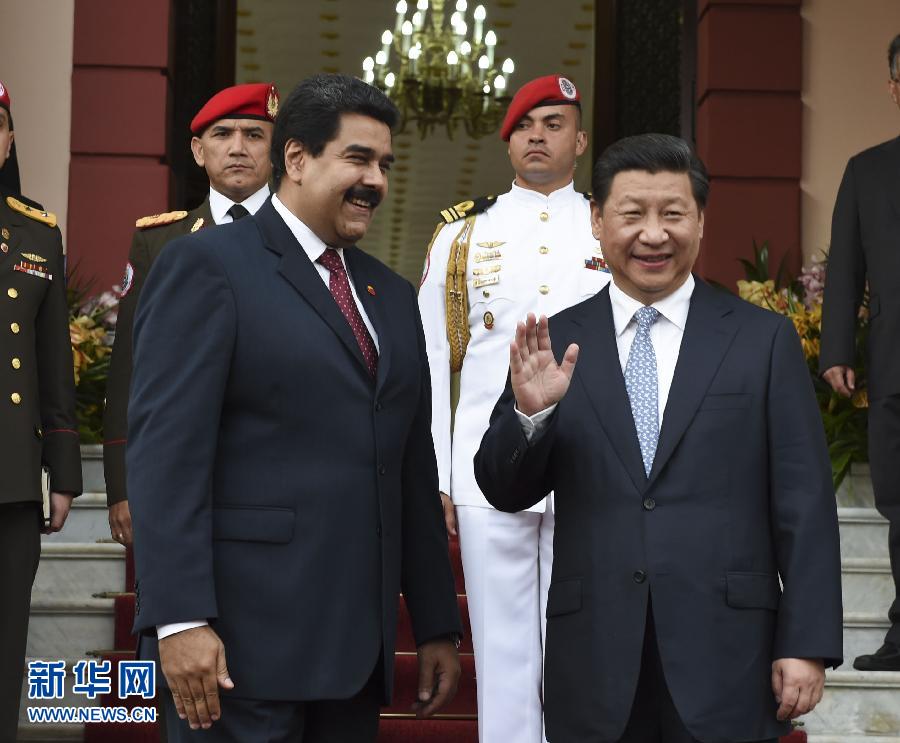 7月20日，國家主席習(xí)近平在加拉加斯同委內(nèi)瑞拉總統(tǒng)馬杜羅舉行會談。 新華社記者李學(xué)仁攝 