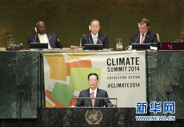 9月23日，國家主席習(xí)近平特使、國務(wù)院副總理張高麗在紐約聯(lián)合國總部出席聯(lián)合國氣候峰會，在峰會全會上發(fā)表題為《凝聚共識　落實行動構(gòu)建合作共贏的全球氣候治理體系》的講話。 新華社記者 丁林 攝