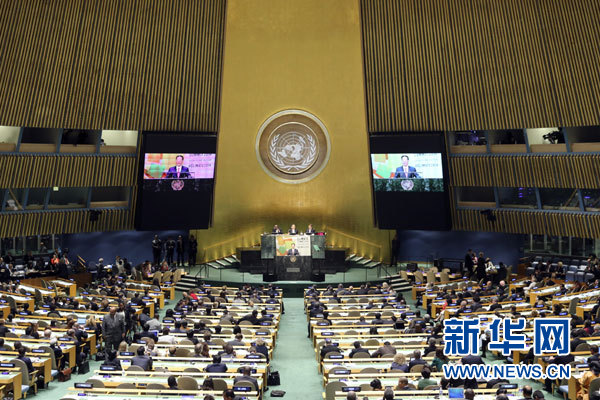 9月23日，國家主席習(xí)近平特使、國務(wù)院副總理張高麗在紐約聯(lián)合國總部出席聯(lián)合國氣候峰會，在峰會全會上發(fā)表題為《凝聚共識　落實行動構(gòu)建合作共贏的全球氣候治理體系》的講話。 新華社記者 殷博古 攝