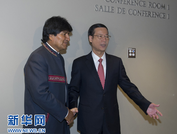 9月22日，出席聯(lián)合國氣候峰會(huì)的國家主席習(xí)近平特使、國務(wù)院副總理張高麗在紐約聯(lián)合國總部會(huì)見玻利維亞總統(tǒng)莫拉萊斯。 新華社記者王曄攝