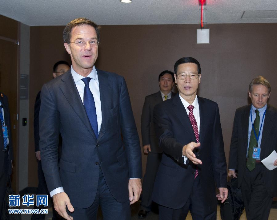 9月23日，出席聯(lián)合國氣候峰會(huì)的國家主席習(xí)近平特使、國務(wù)院副總理張高麗在紐約聯(lián)合國總部會(huì)見荷蘭首相呂特。 新華社記者 王曄 攝 