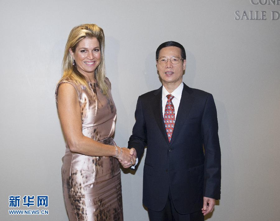 9月23日，出席聯(lián)合國氣候峰會(huì)的國家主席習(xí)近平特使、國務(wù)院副總理張高麗在紐約聯(lián)合國總部會(huì)見荷蘭王后馬克西瑪。 新華社記者王曄攝