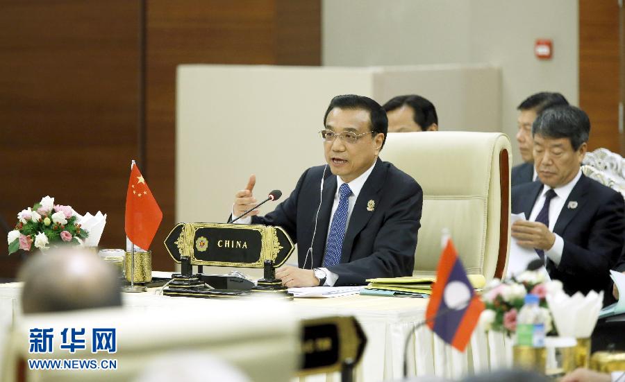 11月13日，中國國務(wù)院總理李克強在緬甸內(nèi)比都出席第17次中國－東盟（10+1）領(lǐng)導(dǎo)人會議。這是李克強在會上講話。 新華社記者 鞠鵬 攝