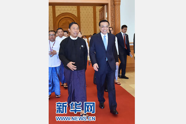 11月14日，中國國務(wù)院總理李克強(qiáng)在內(nèi)比都會見緬甸聯(lián)邦議會議長兼人民院議長吳瑞曼。新華社記者 李濤 攝