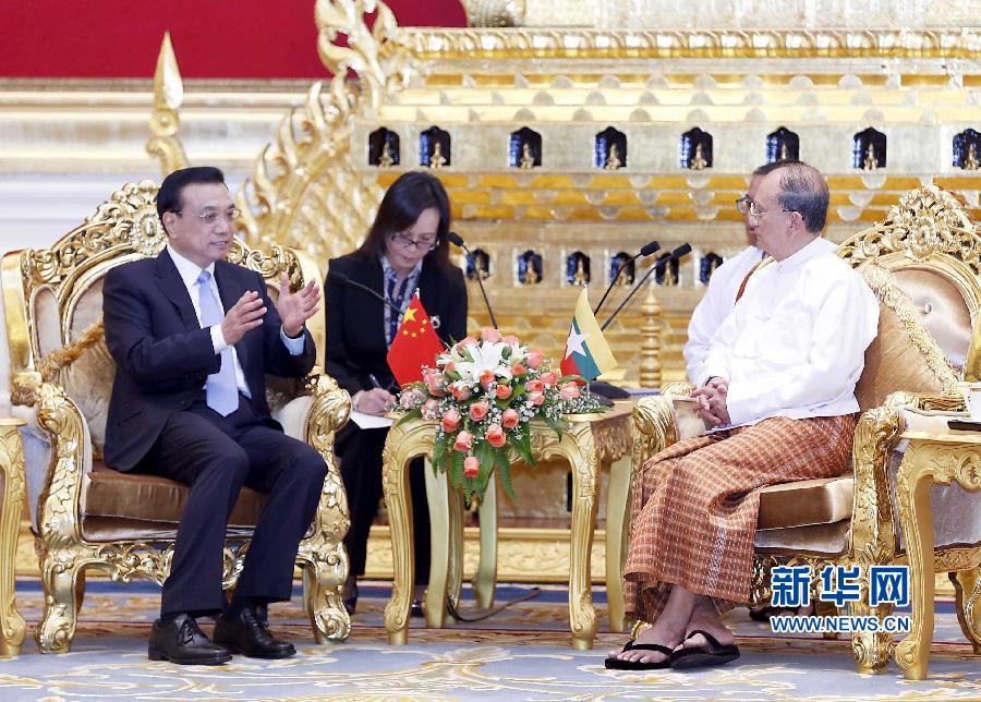 11月14日，中國(guó)國(guó)務(wù)院總理李克強(qiáng)在內(nèi)比都同緬甸總統(tǒng)吳登盛舉行會(huì)談。 新華社記者 王曄 攝