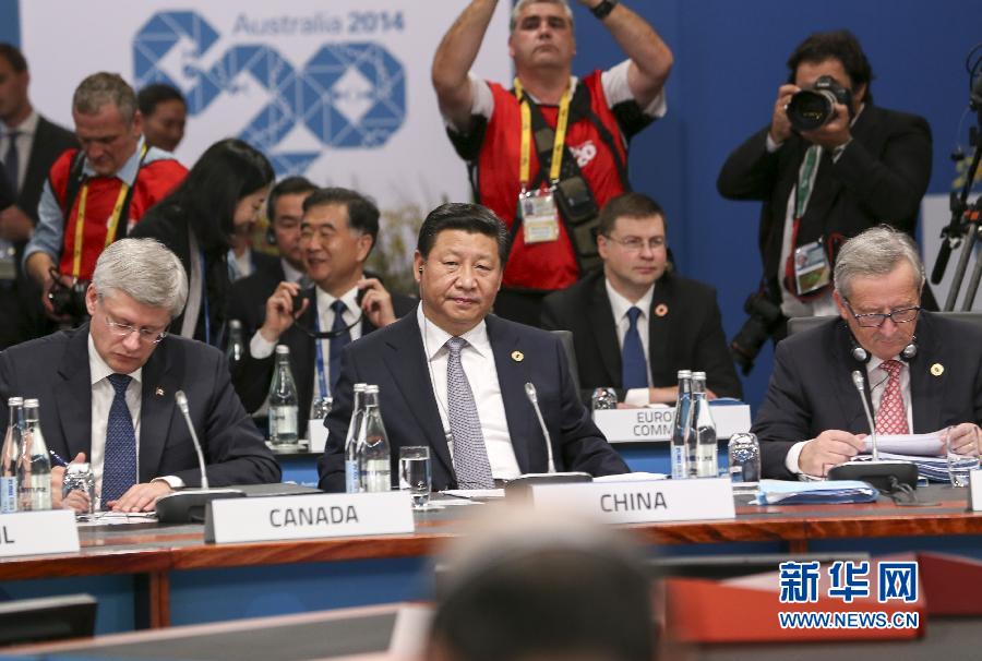 11月15日，二十國集團領導人第九次峰會在澳大利亞布里斯班舉行。國家主席習近平出席會議并發(fā)表題為《推動創(chuàng)新發(fā)展實現(xiàn)聯(lián)動增長》的重要講話。 新華社發(fā)