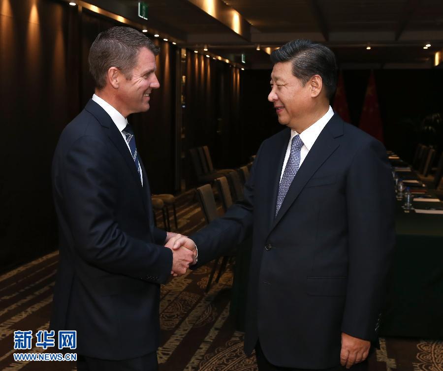 11月19日，中國國家主席習(xí)近平在悉尼會見澳大利亞新南威爾士州州長貝爾德。 新華社記者 龐興雷 攝