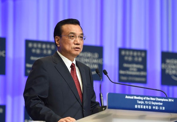 盤點李克強(qiáng)曾經(jīng)在達(dá)沃斯致辭中的 “妙語”