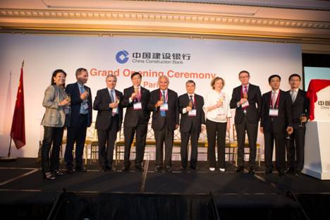 人民幣國(guó)際化，中國(guó)建行進(jìn)軍歐洲市場(chǎng)