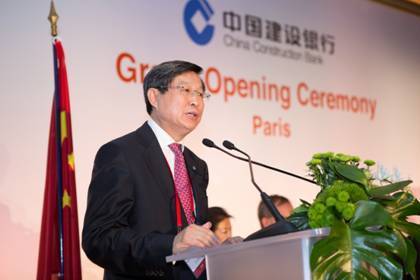 人民幣國(guó)際化，中國(guó)建行進(jìn)軍歐洲市場(chǎng)