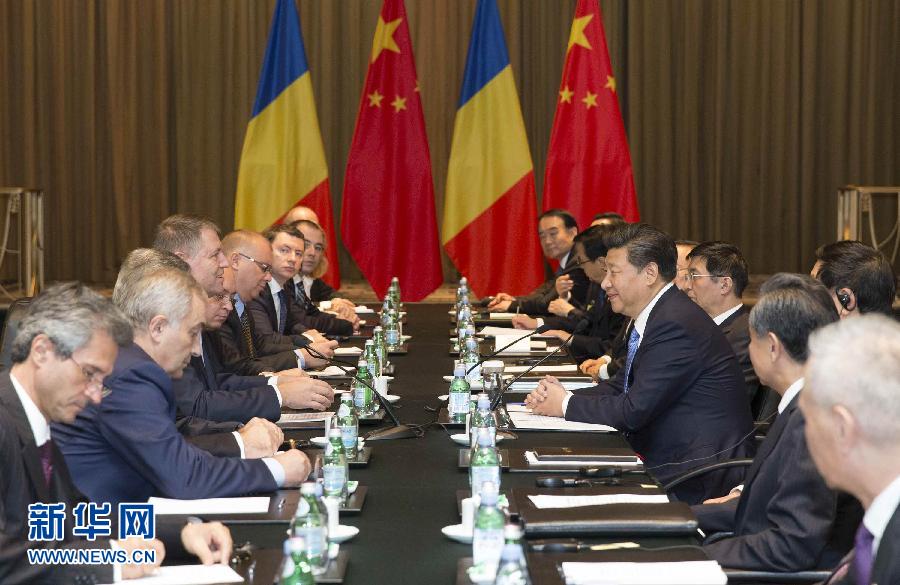 9月26日，國(guó)家主席習(xí)近平在紐約會(huì)見(jiàn)羅馬尼亞總統(tǒng)約翰尼斯。新華社記者黃敬文攝