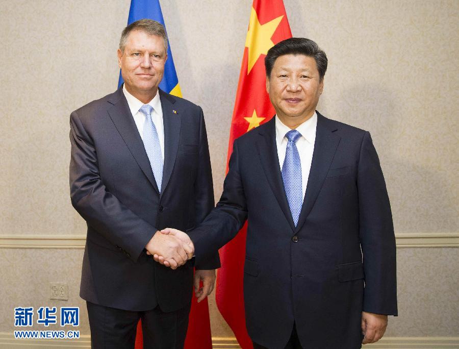 9月26日，國(guó)家主席習(xí)近平在紐約會(huì)見(jiàn)羅馬尼亞總統(tǒng)約翰尼斯。新華社記者黃敬文攝 