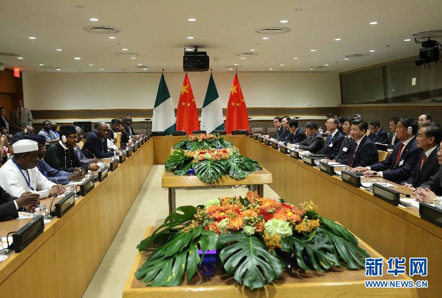 9月27日，國家主席習近平在紐約會見尼日利亞總統(tǒng)布哈里。新華社記者 劉衛(wèi)兵 攝