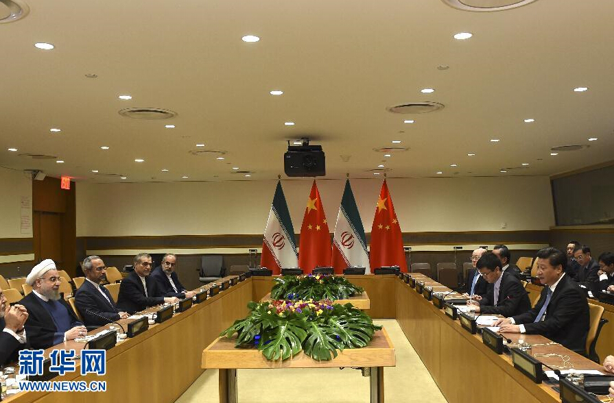 9月28日，國家主席習近平在紐約會見伊朗總統(tǒng)魯哈尼。 新華社記者李學(xué)仁 攝