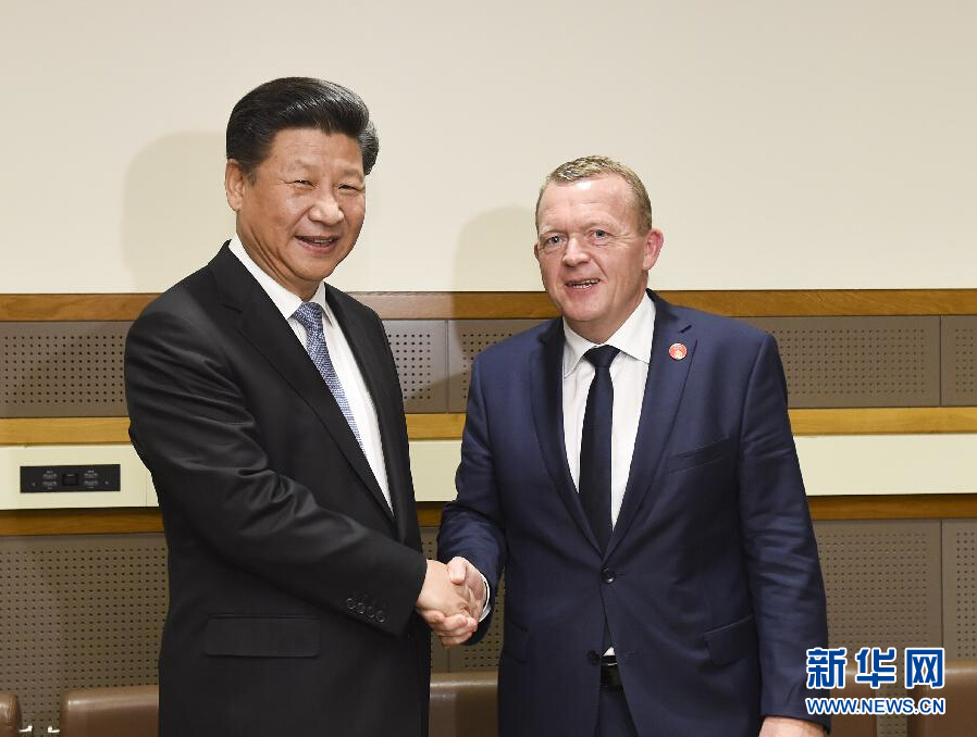 9月28日，國家主席習(xí)近平在紐約會見丹麥?zhǔn)紫嗬鼓律?新華社記者李學(xué)仁 攝