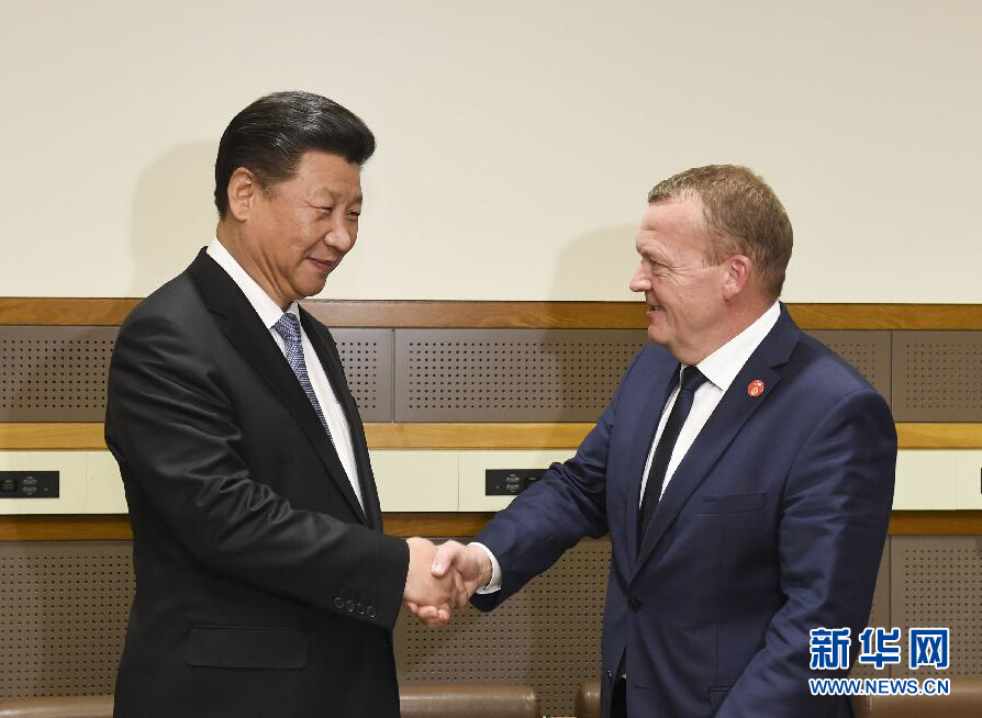 9月28日，國家主席習(xí)近平在紐約會見丹麥?zhǔn)紫嗬鼓律?新華社記者李學(xué)仁 攝