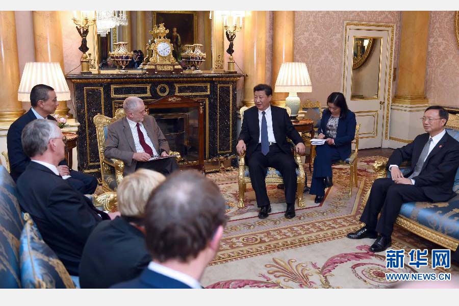 10月20日，國家主席習近平在倫敦會見英國工黨領(lǐng)袖杰里米&middot;科爾賓。 新華社記者 張鐸 攝 