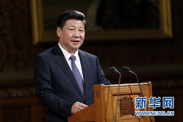 10月20日，國(guó)家主席習(xí)近平在英國(guó)議會(huì)發(fā)表講話。 新華社記者 鞠鵬攝 