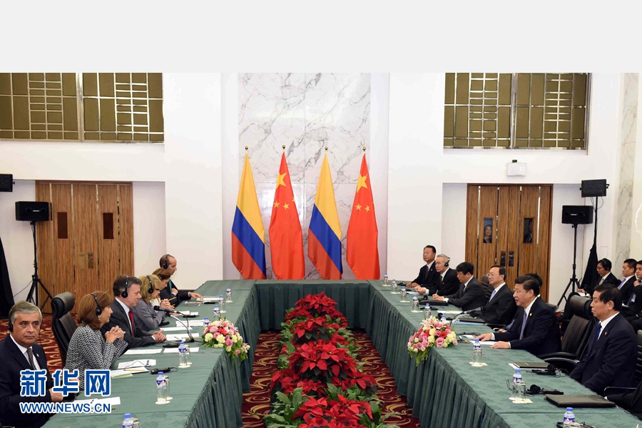 11月18日，國家主席習(xí)近平在菲律賓馬尼拉會見哥倫比亞總統(tǒng)桑托斯。 新華社記者 饒愛民 攝